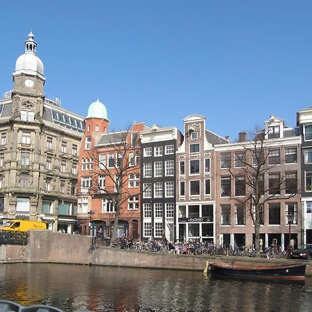 Keizersgrachtsuite471 Amsterdam Cameră foto